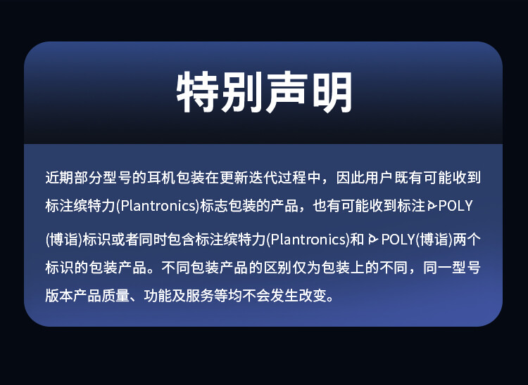5200无线单耳蓝牙耳机 高清语音 智能降噪 超长待机 来电语音播报